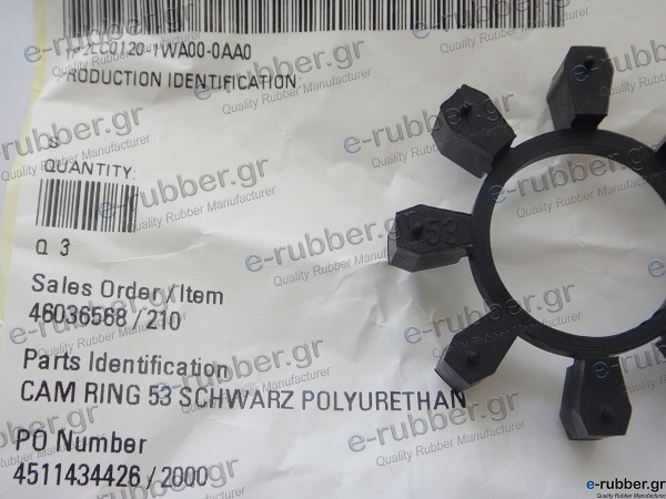 Bipex 53 - Cam ring - Image 2