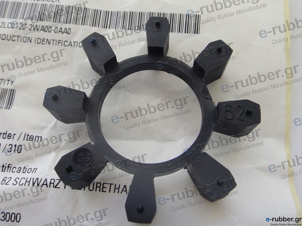 Bipex 62 - Cam ring - Image 2