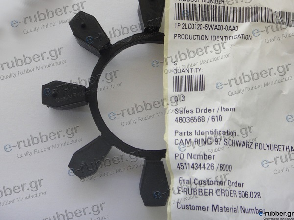Bipex 97 - Cam ring - Image 3