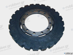 Centamax 8000 SC