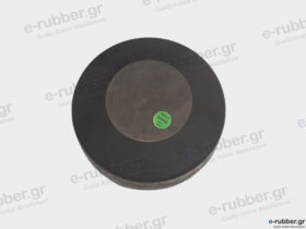 Renold 21351