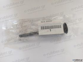 Yanmar Exhaust Valve 119771-00220